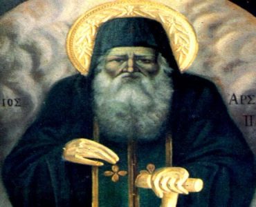31 Ιανουαρίου: Όσιος Αρσένιος εν Πάρω