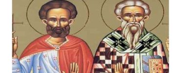 5 Ιανουαρίου: Άγιοι Θεόπεμπτος και Θεωνάς