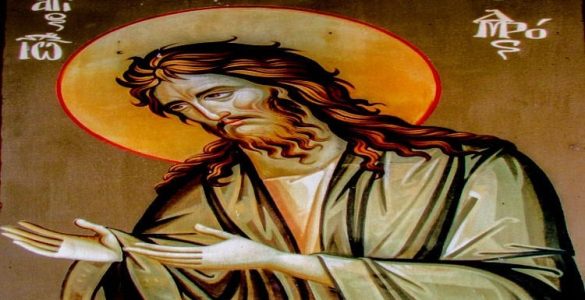 7 Ιανουαρίου: Σύναξη Τιμίου Προδρόμου και Βαπτιστού Ιωάννου