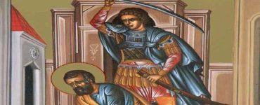 9 Ιανουαρίου: Άγιος Πολύευκτος