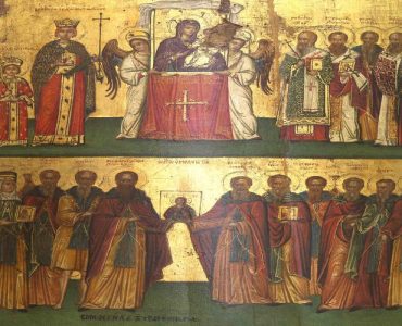 1 Μαρτίου: Α΄ Κυριακή των Νηστειών της Ορθοδοξίας