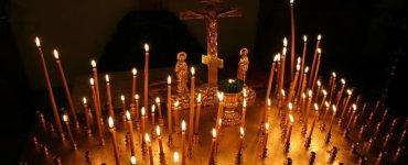 14 Φεβρουαρίου: Ψυχοσάββατο