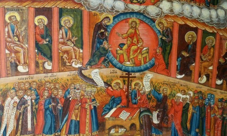 15 Φεβρουαρίου: Κυριακή της Απόκρεω