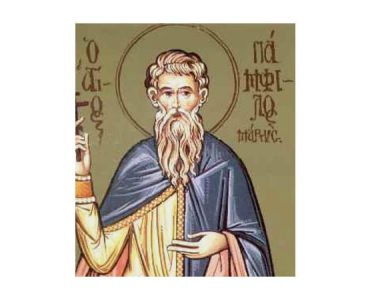 16 Φεβρουαρίου: Άγιος Πάμφιλος και οι συν αυτώ Μάρτυρες
