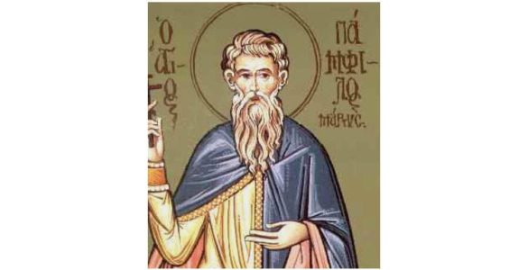 16 Φεβρουαρίου: Άγιος Πάμφιλος και οι συν αυτώ Μάρτυρες
