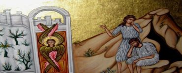 22 Φεβρουαρίου: Κυριακή της Τυρινής