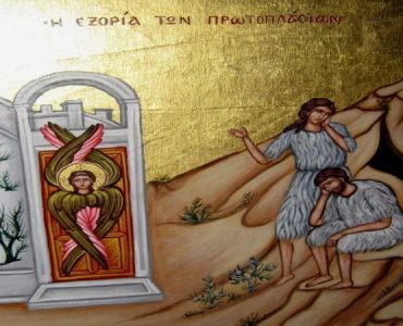 22 Φεβρουαρίου: Κυριακή της Τυρινής