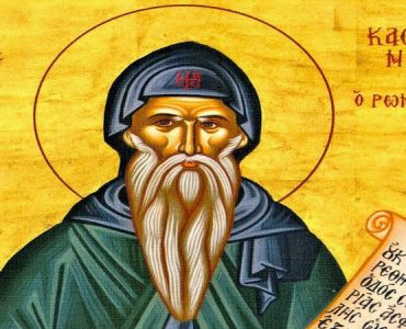 28 Φεβρουαρίου: Όσιος Κασσιανός ο Ρωμαίος
