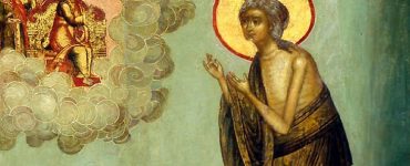 1 Απριλίου: Οσία Μαρία η Αιγυπτία