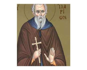 28 Μαρτίου: Όσιος Ιλαρίων ο Νέος