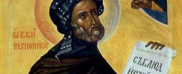 3 Απριλίου: Όσιος Ιωσήφ ο Υμνογράφος