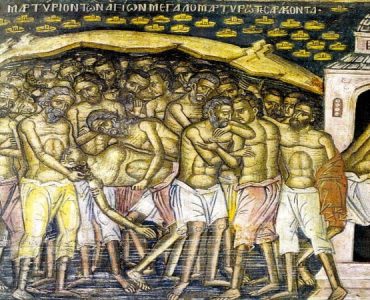 9 Μαρτίου: Άγιοι Σαράντα Μάρτυρες που μαρτύρησαν στη Σεβάστεια