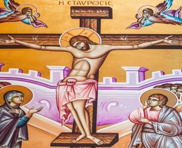 10 Απριλίου: Μεγάλη Παρασκευή