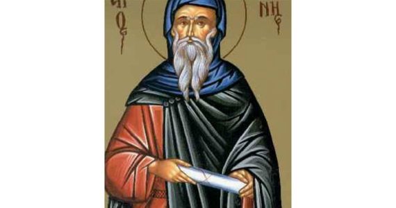 18 Απριλίου: Όσιος Ιωάννης ο Ησυχαστής, μαθητής του Αγίου Γρηγορίου του Δεκαπολίτου
