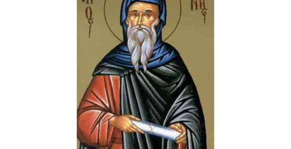 18 Απριλίου: Όσιος Ιωάννης ο Ησυχαστής, μαθητής του Αγίου Γρηγορίου του Δεκαπολίτου