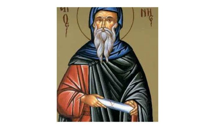 18 Απριλίου: Όσιος Ιωάννης ο Ησυχαστής, μαθητής του Αγίου Γρηγορίου του Δεκαπολίτου