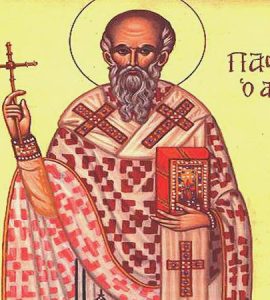 19 Απριλίου: Άγιος Παφνούτιος ο Ιεροσολυμήτης, Ιερομάρτυρας