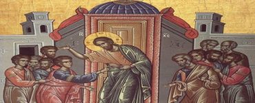 19 Απριλίου: Κυριακή του Θωμά