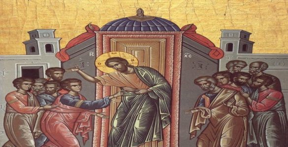 19 Απριλίου: Κυριακή του Θωμά