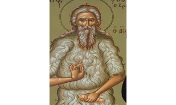 20 Απριλίου: Όσιος Θεόδωρος ο Τριχινάς