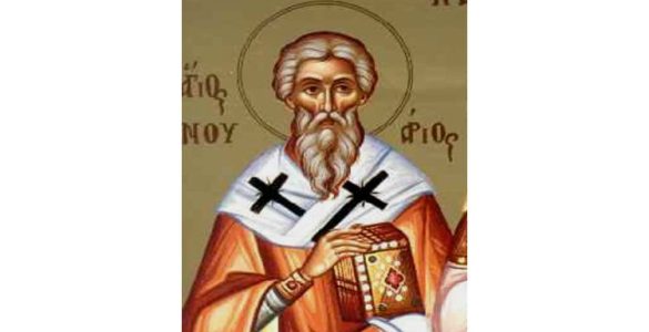 21 Απριλίου: Άγιος Ιανουάριος ο Επίσκοπος