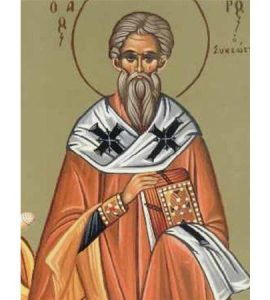 22 Απριλίου: Όσιος Θεόδωρος ο Συκεώτης επίσκοπος Αναστασιουπόλεως