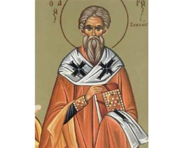 22 Απριλίου: Όσιος Θεόδωρος ο Συκεώτης επίσκοπος Αναστασιουπόλεως