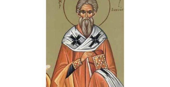 22 Απριλίου: Όσιος Θεόδωρος ο Συκεώτης επίσκοπος Αναστασιουπόλεως