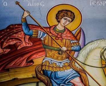 23 Απριλίου: Άγιος Γεώργιος ο Μεγαλομάρτυρας και Τροπαιοφόρος