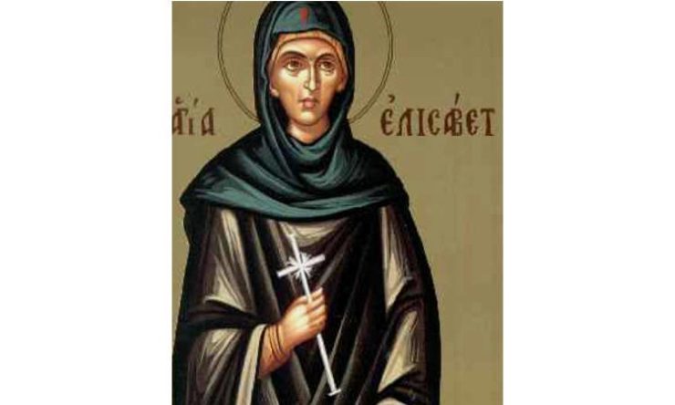 24 Απριλίου: Οσία Ελισάβετ η Θαυματουργή