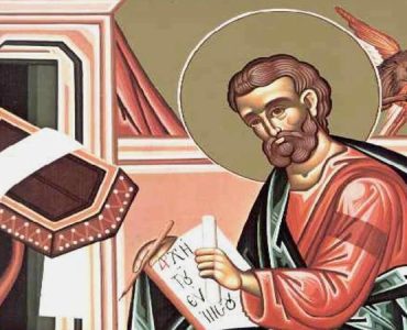 25 Απριλίου: Άγιος Μάρκος Απόστολος και Ευαγγελιστής