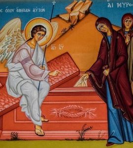 26 Απριλίου: Κυριακή των Μυροφόρων