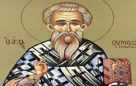 27 Απριλίου: Άγιος Συμεών ο Αδελφόθεος Επίσκοπος Ιεροσολύμων