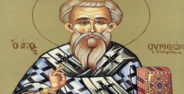 27 Απριλίου: Άγιος Συμεών ο Αδελφόθεος Επίσκοπος Ιεροσολύμων