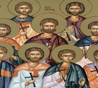 28 Απριλίου: Άγιοι Εννέα Μάρτυρες εν Κυζίκω