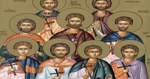 28 Απριλίου: Άγιοι Εννέα Μάρτυρες εν Κυζίκω