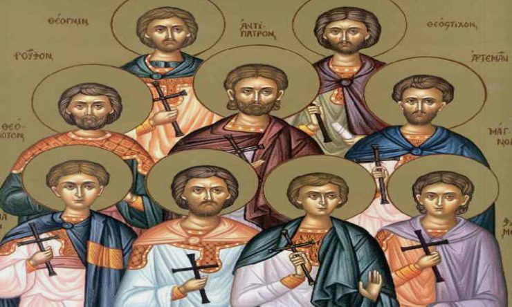 28 Απριλίου: Άγιοι Εννέα Μάρτυρες εν Κυζίκω