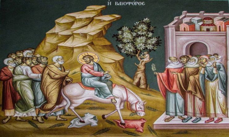 5 Απριλίου: Κυριακή των Βαΐων