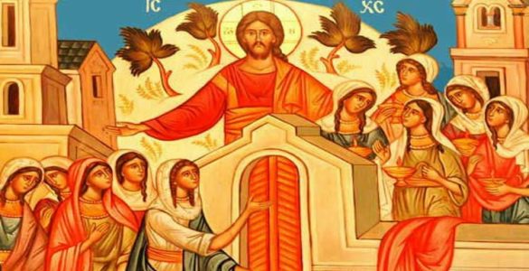 7 Απριλίου: Μεγάλη Τρίτη