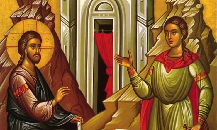 10 Μαΐου: Κυριακή της Σαμαρείτιδος