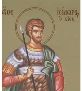 14 Μαΐου: Άγιος Ισίδωρος που μαρτύρησε στη Χίο