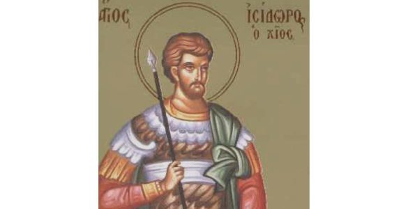 14 Μαΐου: Άγιος Ισίδωρος που μαρτύρησε στη Χίο