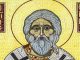 14 Μαΐου: Άγιος Θεράπων επίσκοπος Κύπρου