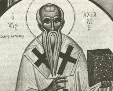 15 Μαΐου: Όσιος Αχίλλιος Επίσκοπος Λαρίσης