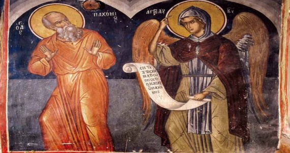15 Μαΐου: Όσιος Παχώμιος ο Μέγας