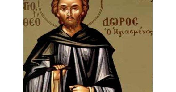 16 Μαΐου: Όσιος Θεόδωρος ο Ηγιασμένος