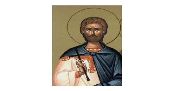 18 Μαΐου: Άγιοι Πέτρος, Διονύσιος, Ανδρέας, Παύλος, Χριστίνα, Ηράκλειος, Παυλίνος και Βενέδιμος οι Μάρτυρες