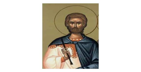 18 Μαΐου: Άγιοι Πέτρος, Διονύσιος, Ανδρέας, Παύλος, Χριστίνα, Ηράκλειος, Παυλίνος και Βενέδιμος οι Μάρτυρες