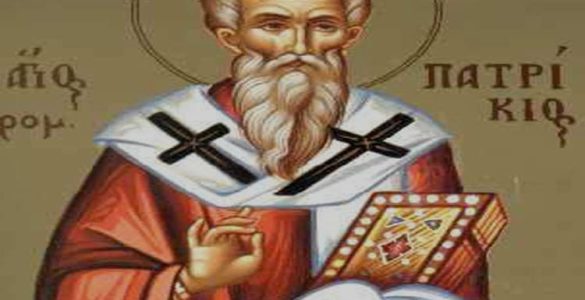 19 Μαΐου: Άγιος Πατρίκιος επίσκοπος Προύσας