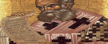 2 Μαΐου: Ανακομιδή Ιερών Λειψάνων του Αγίου Αθανασίου